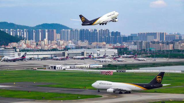 深圳机场航空货运-揭阳机场货运部.jpeg